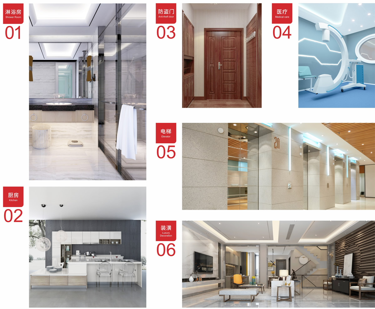 公司產(chǎn)品廣泛適用于裝飾裝潢、電梯、淋浴房、拼接防盜門、廚房設(shè)備、標(biāo)示標(biāo)牌企業(yè)、船舶、醫(yī)療器械等行業(yè)。